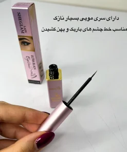 Alternative view of خط چشم مویی شیگلم کدKH05