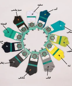 جوراب مچی ساده پولو کد JO15 - Image 4