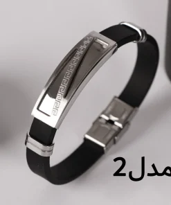 دستبند مردانه مدل چرمی کدDM23 - Image 4