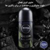 مام زیربغل مردانه مدل دیپ بلک کربن DEEP BLACK CARBON کدMAM3
