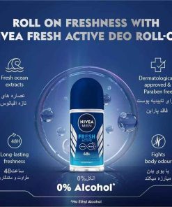 Alternative view of مام زیربغل مردانه مدل FRESH ACTIVE