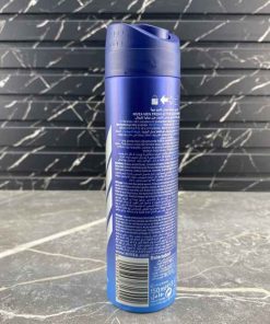 اسپری مردانه مدل فِرِش اکتیو (Fresh Active ) حجم 150ml کد SPBM7 - Image 5