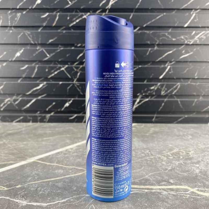 اسپری مردانه مدل فِرِش اکتیو (Fresh Active ) حجم 150ml کد SPBM7 - Image 5