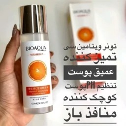 تونر ویتامین سی BIOAQUA vitamin c نمای کناری بطری حجم 120 میل کد TONER01 برای روشن کردن و آبرسانی پوست