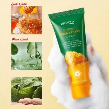 نمای جلو فوم شستشو عسل و ویتامین E برای پاکسازی پوست