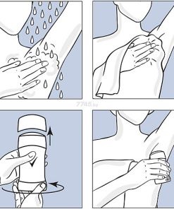 خرید مام زنانه رکسونا مدل Shower Fresh حجم 40 گرم اورجینال - Image 4