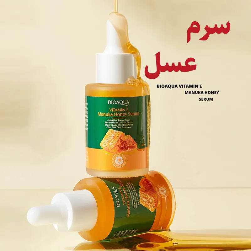 سرم مرطوب کننده روشن کننده و ضد چروک عسل 30ml