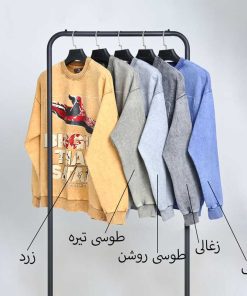 Alternative view of دورس سنگشور مردانه مدل چاپی | کد DO64
