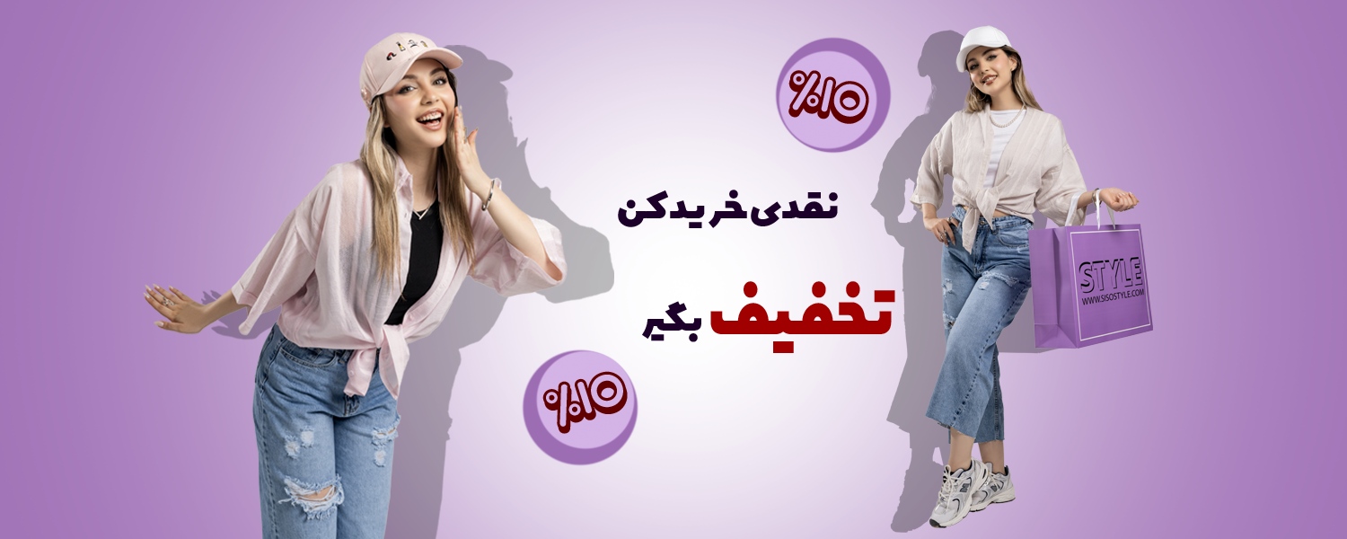 اسلایدر
